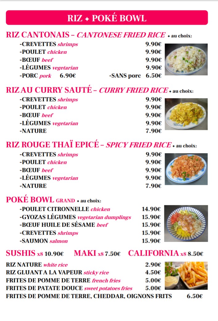Tong Yuen menu 4