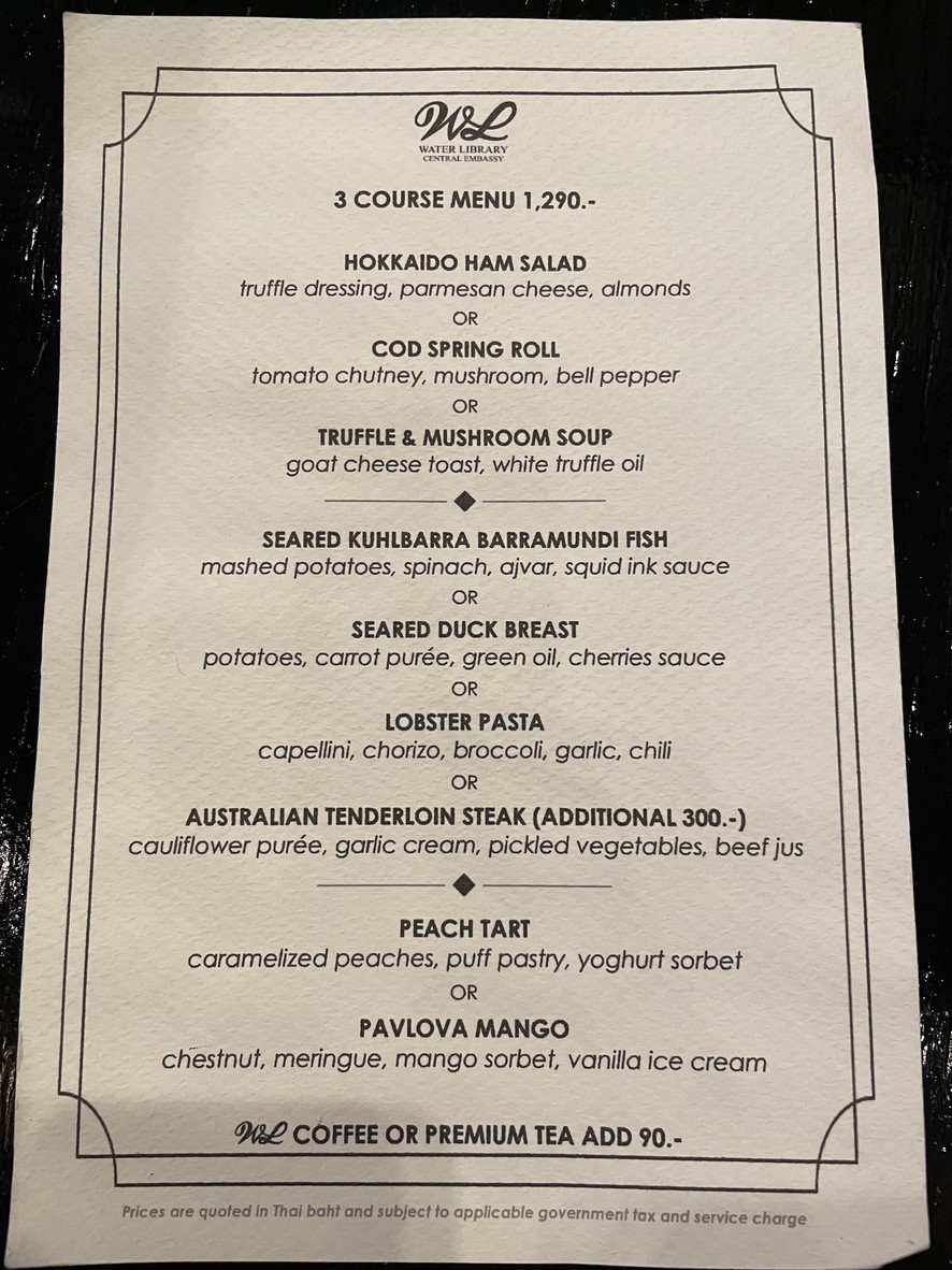 The Water Library menu 1