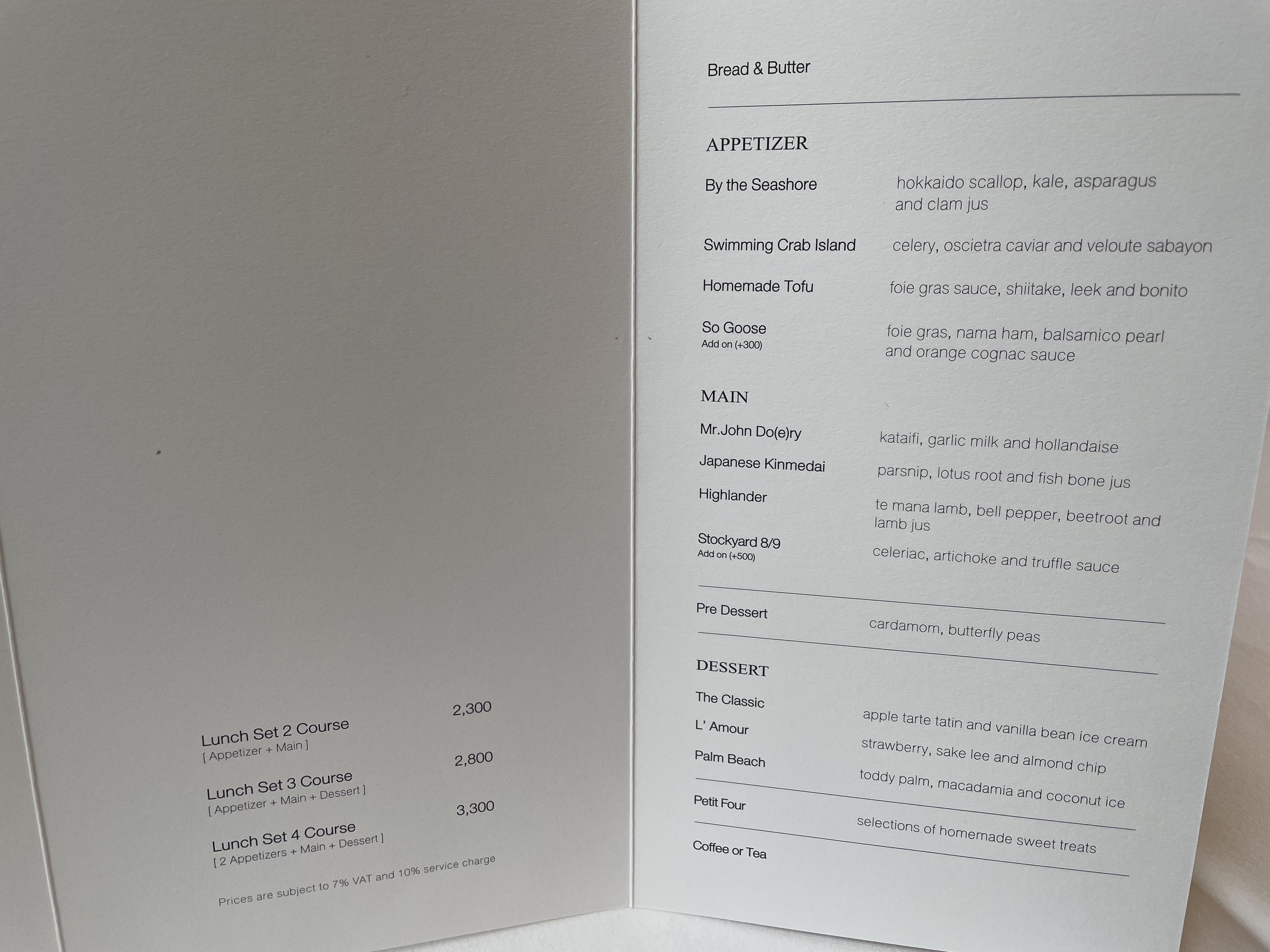 Menu image 2