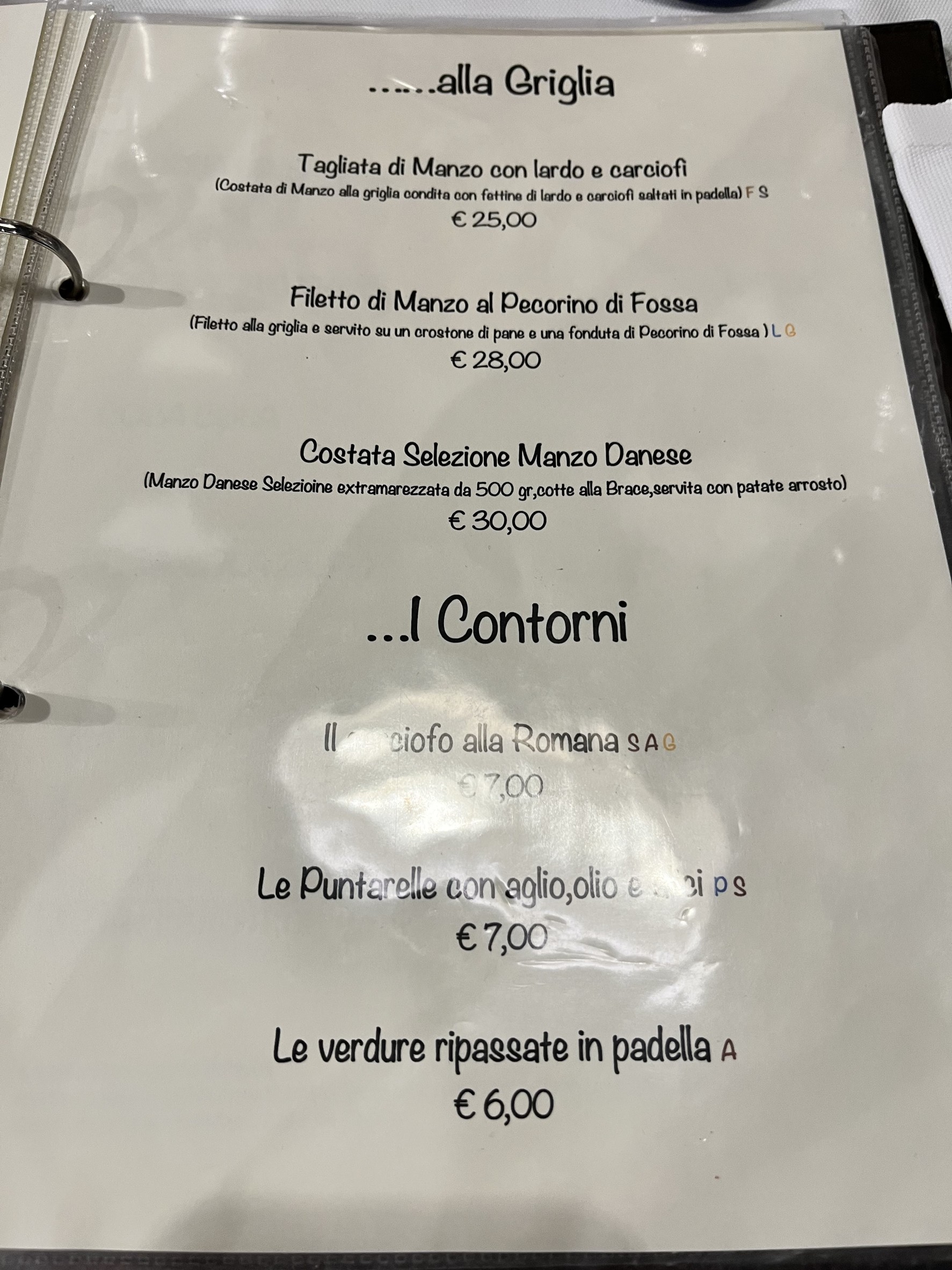 Menu image 3