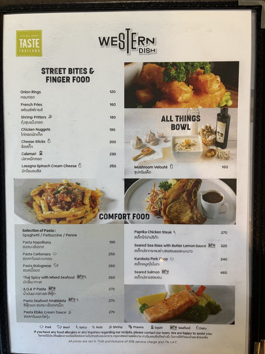 Tesi menu 3