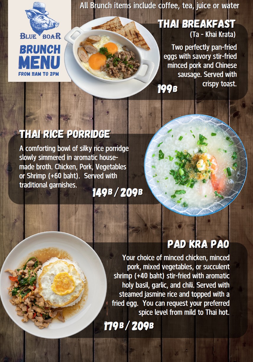 蓝猪酒吧和餐厅 menu 2