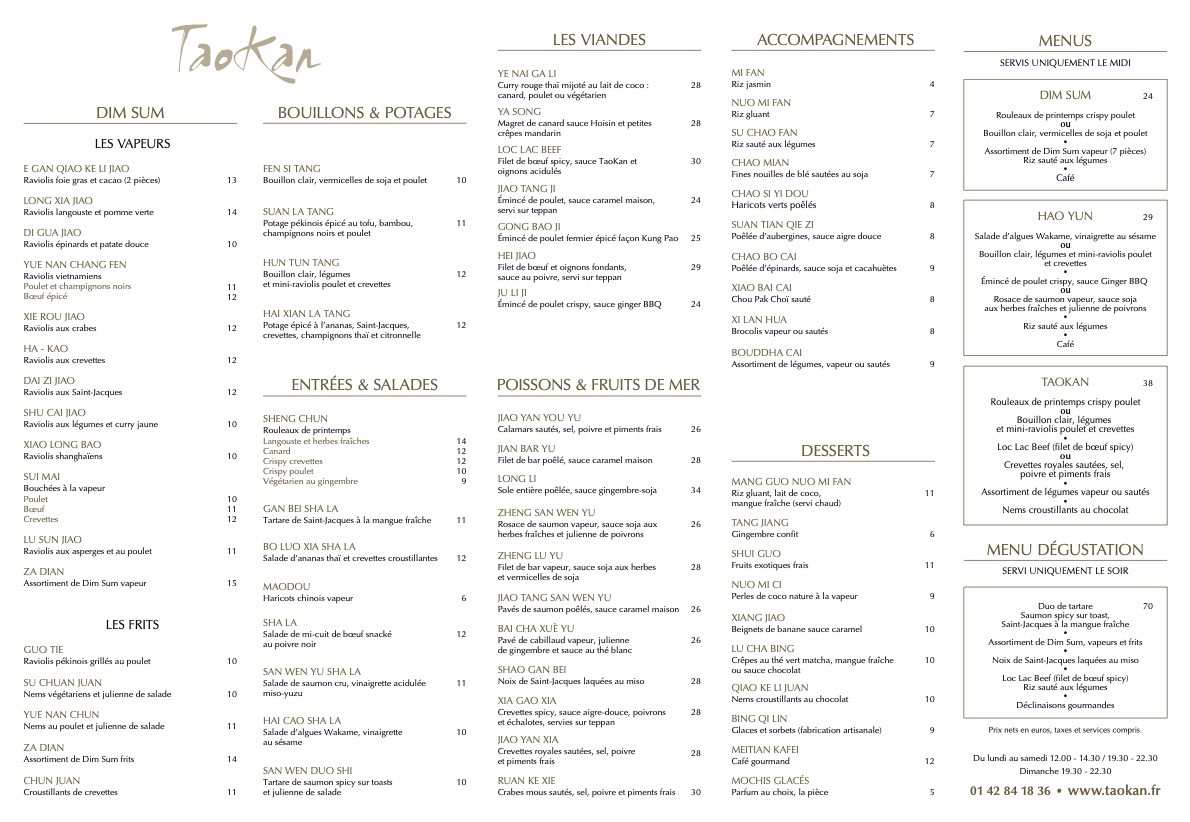 TaoKan menu 1