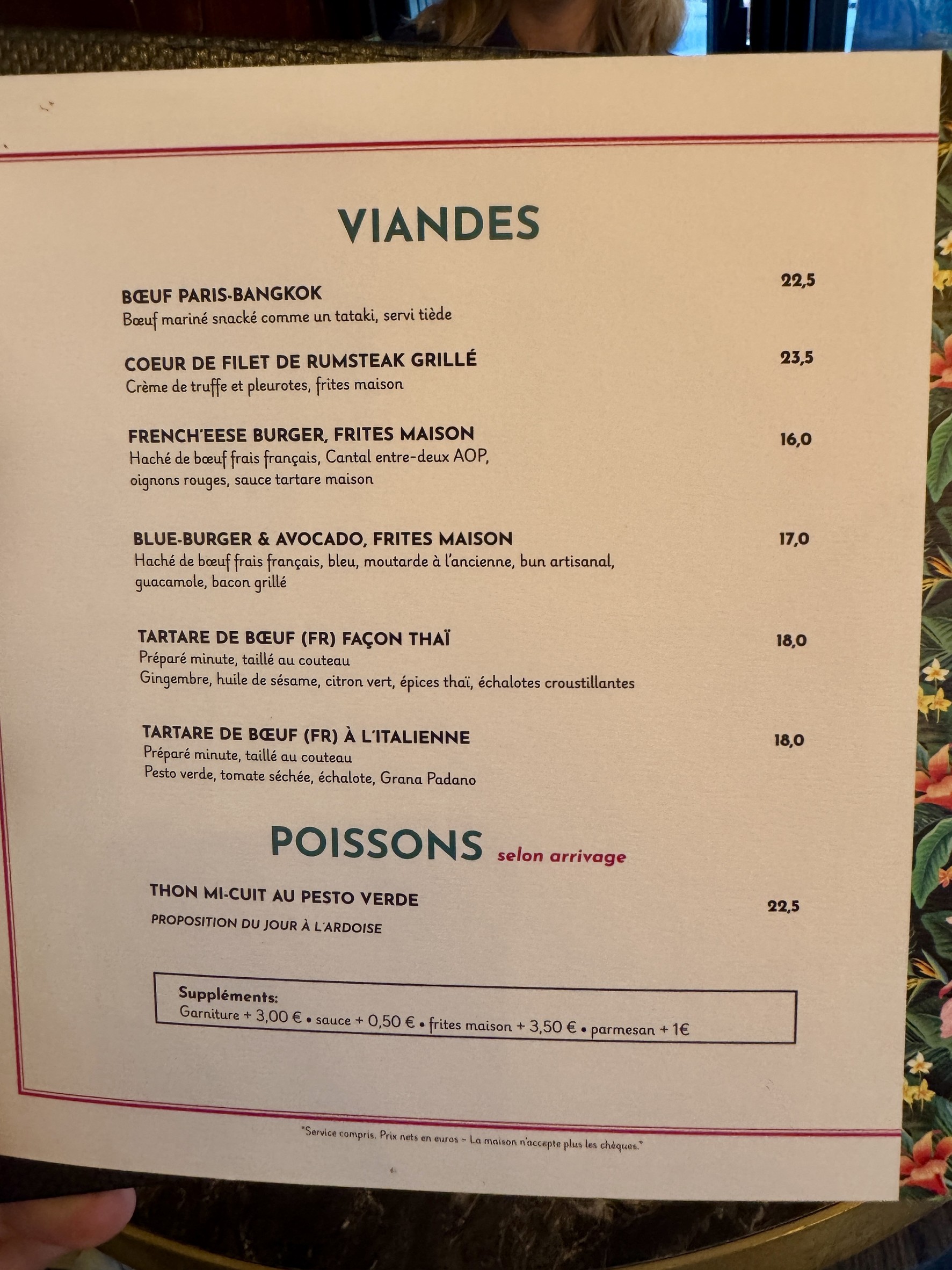 Menu image 3