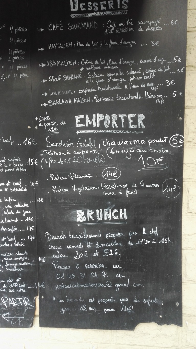 Maison Issa menu 2