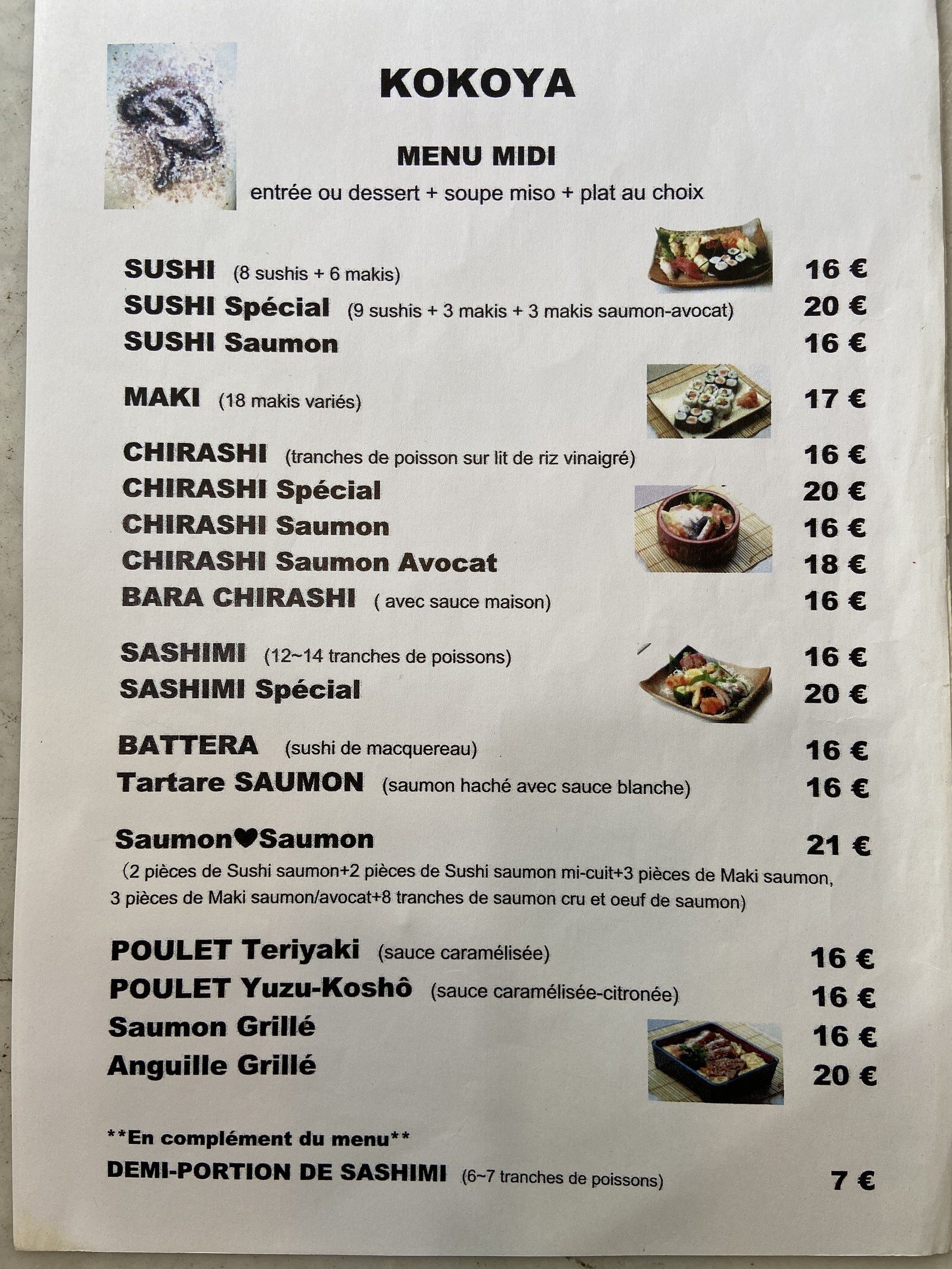 Menu image 1