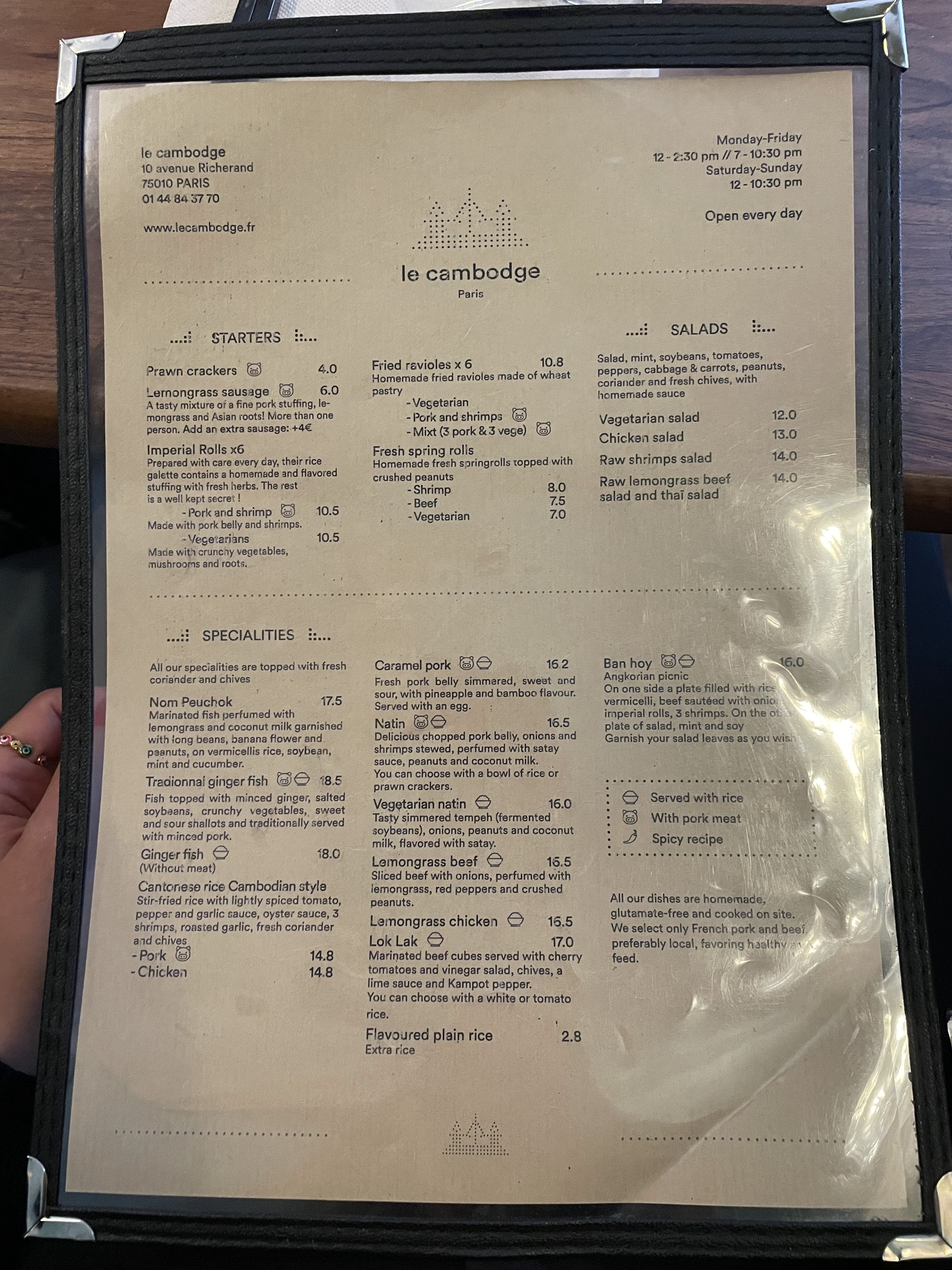 Menu image 1