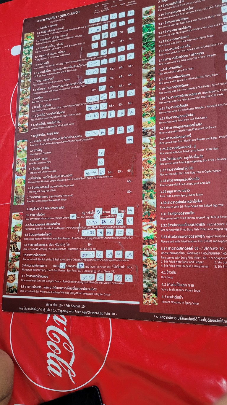 Linda Kitchen - Quick Lunch menu 1