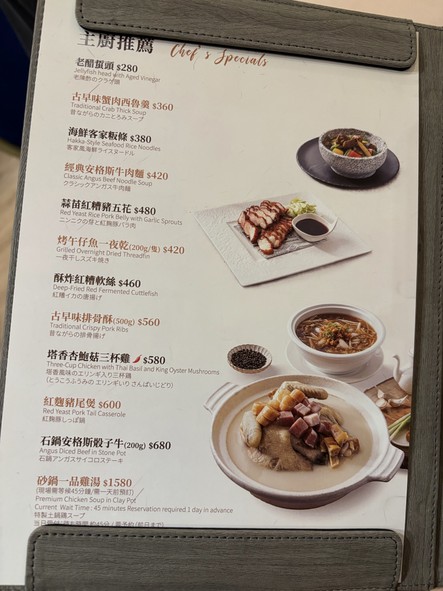 Home Garden Cánting-Shèng Héng Chāng Qíjiàndiàn