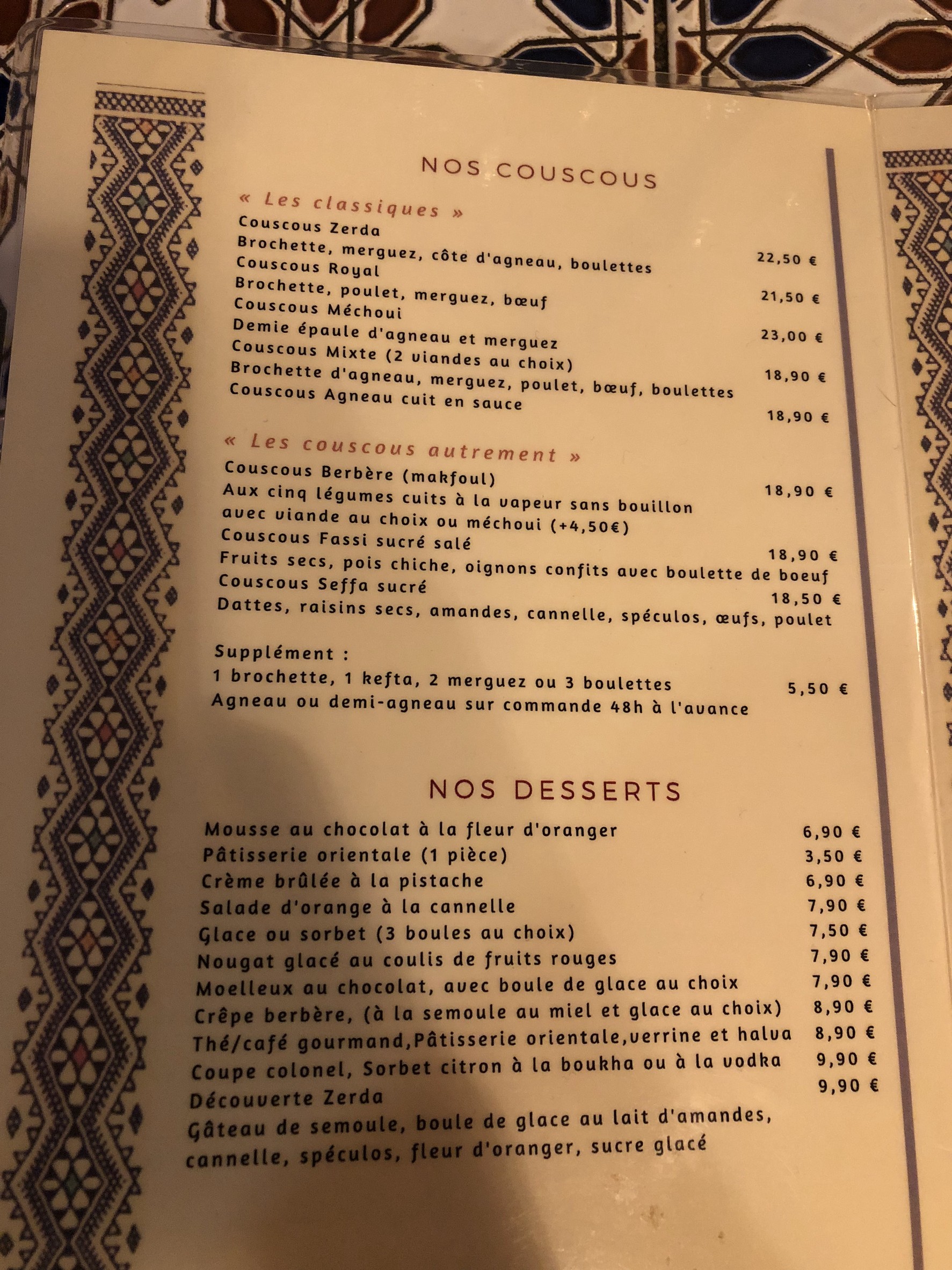 Menu image 2