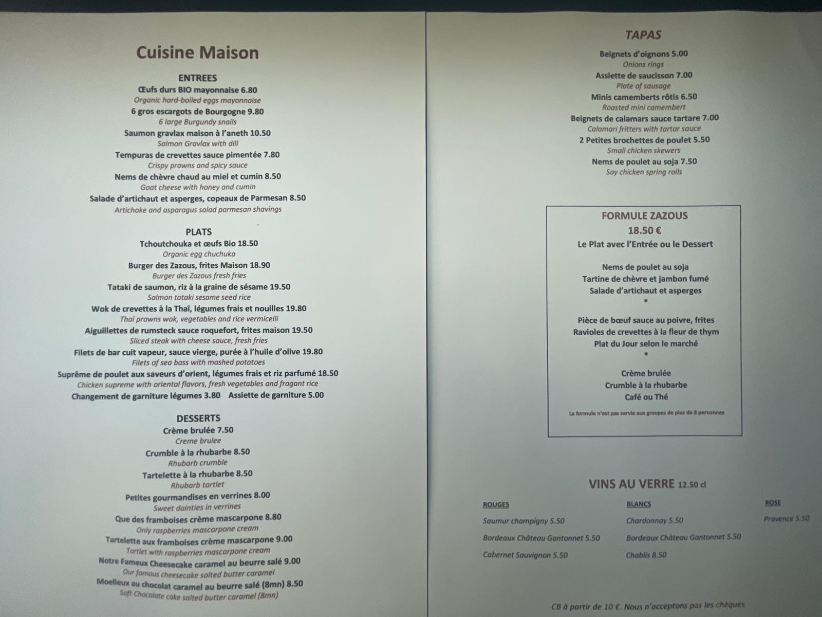 Menu image 1