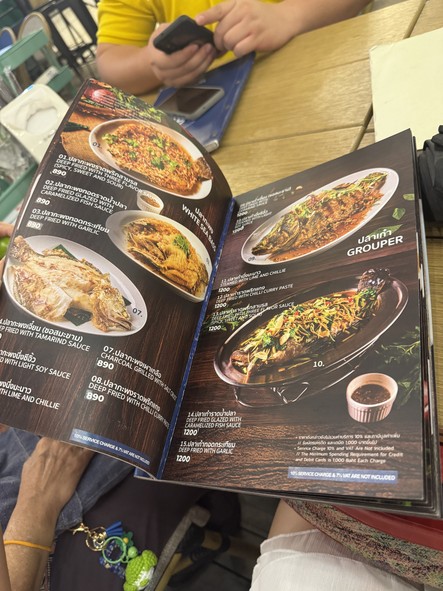 Soei Seafood @Asiatique (เส่ย เอเชียทีค)