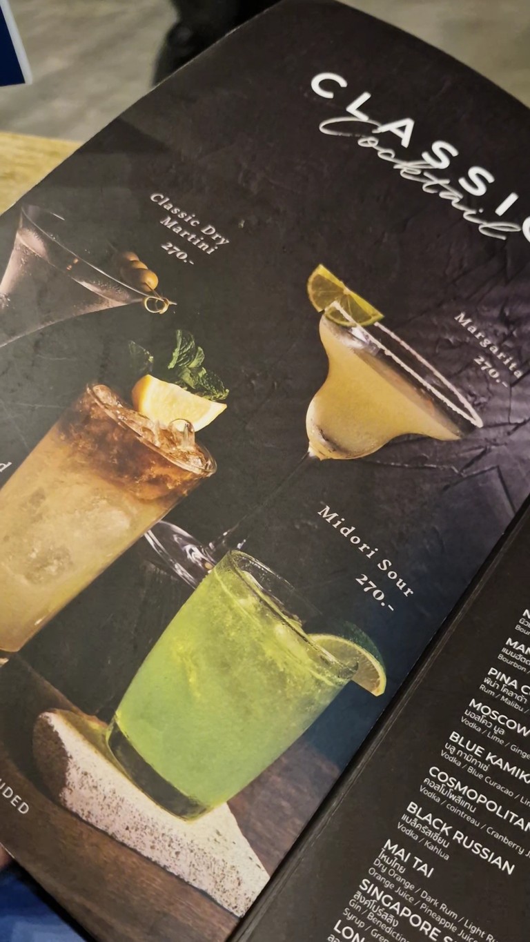 Soei Seafood @Asiatique (เส่ย เอเชียทีค) menu 9