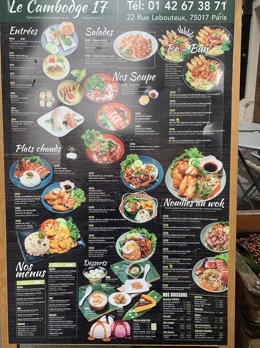 Le cambodge 17 menu 1