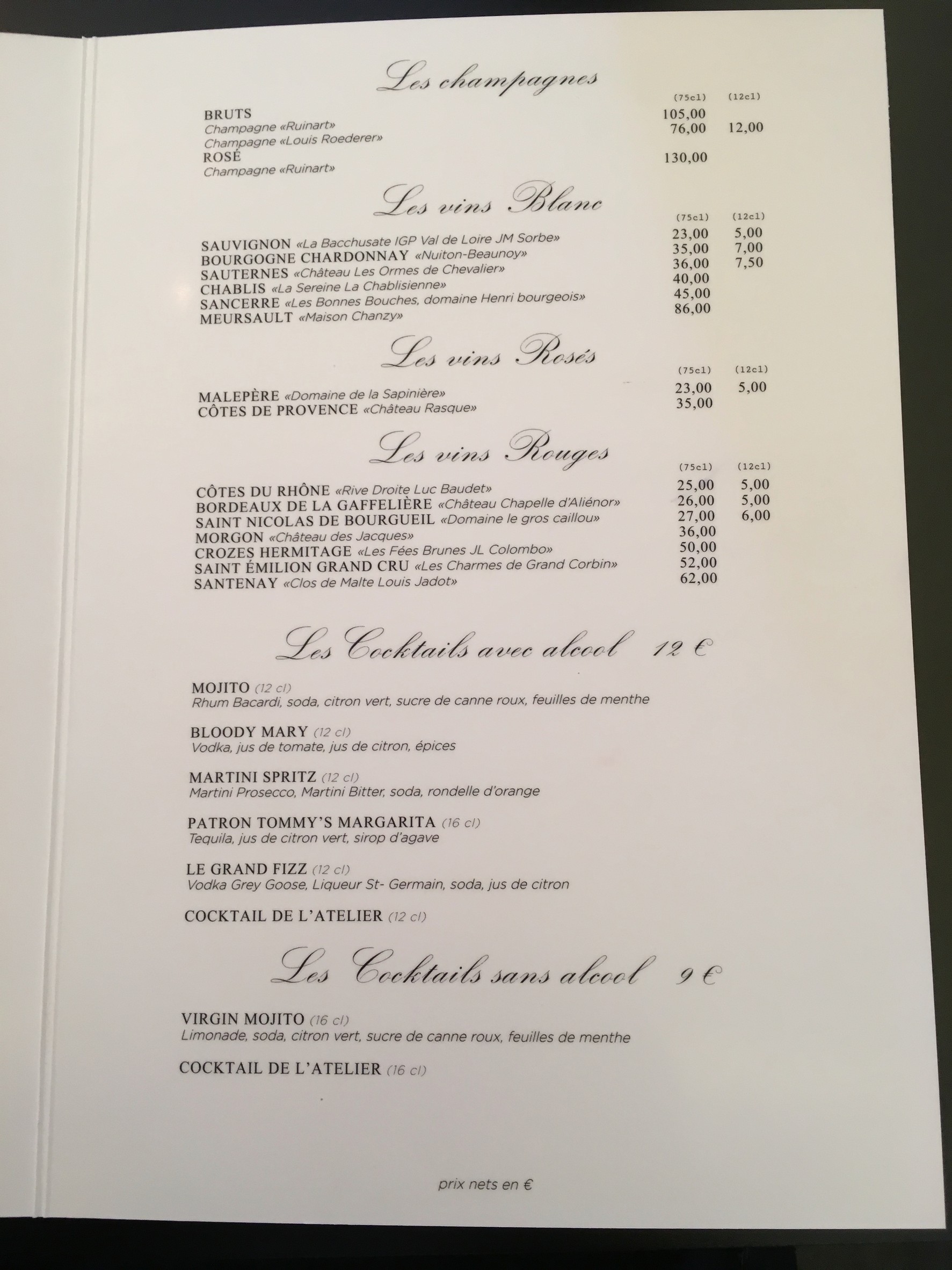 Menu image 2