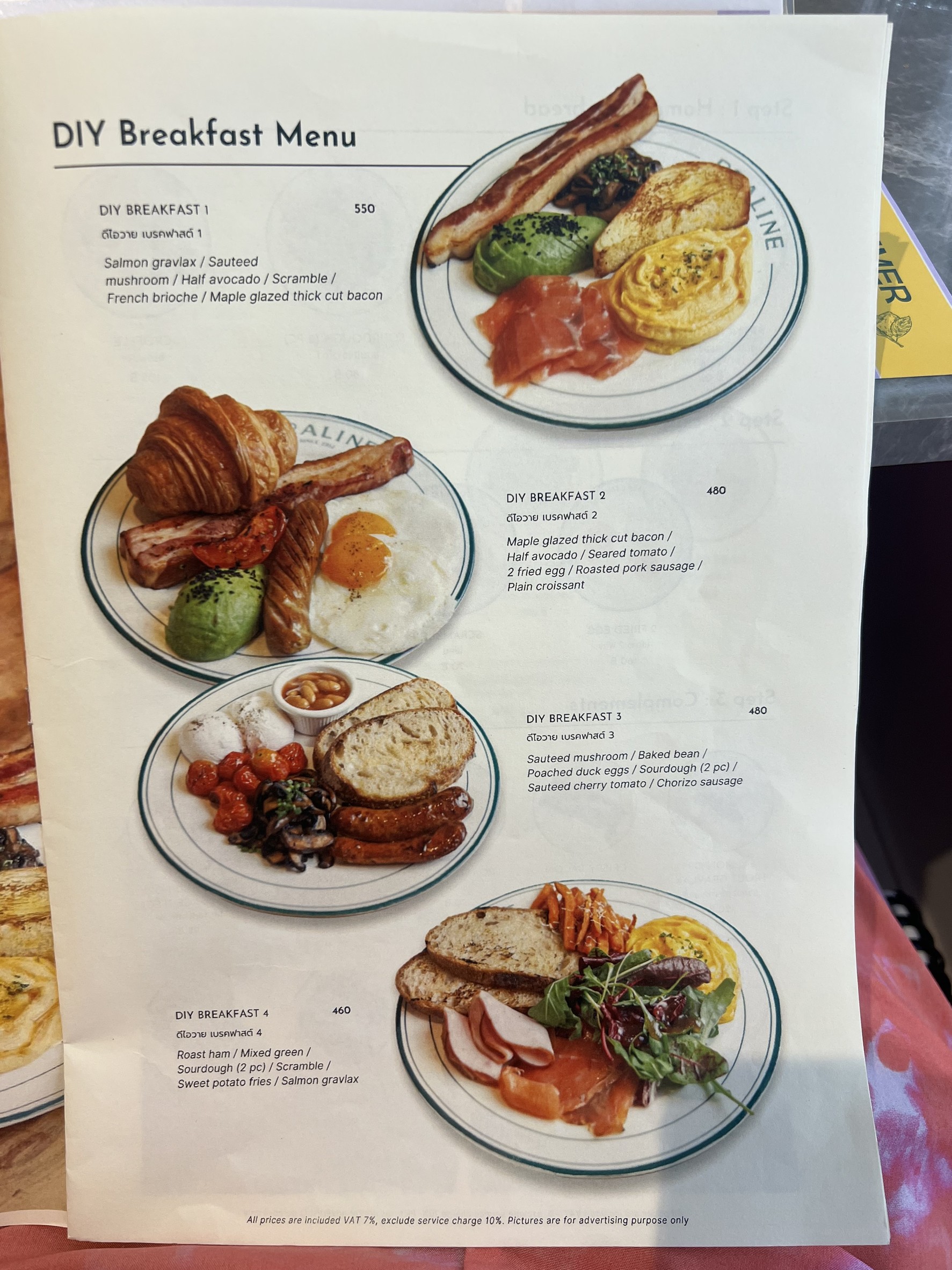 Menu image 1