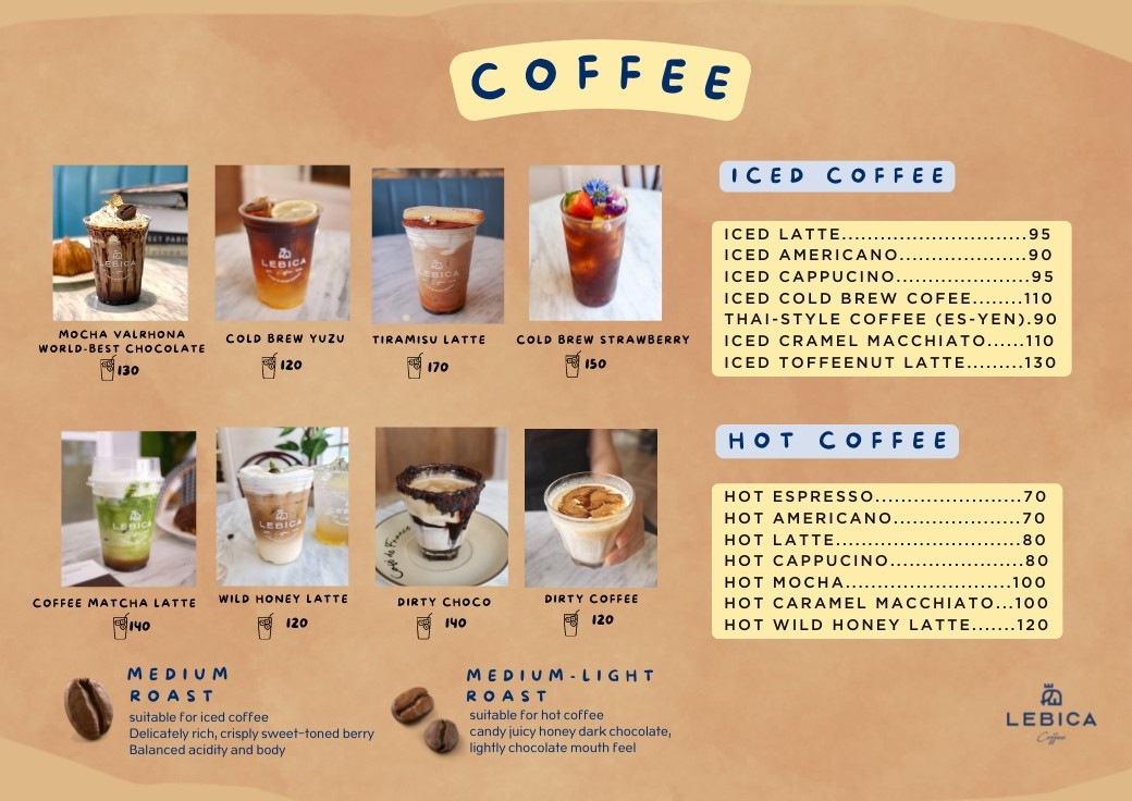Menu image 3