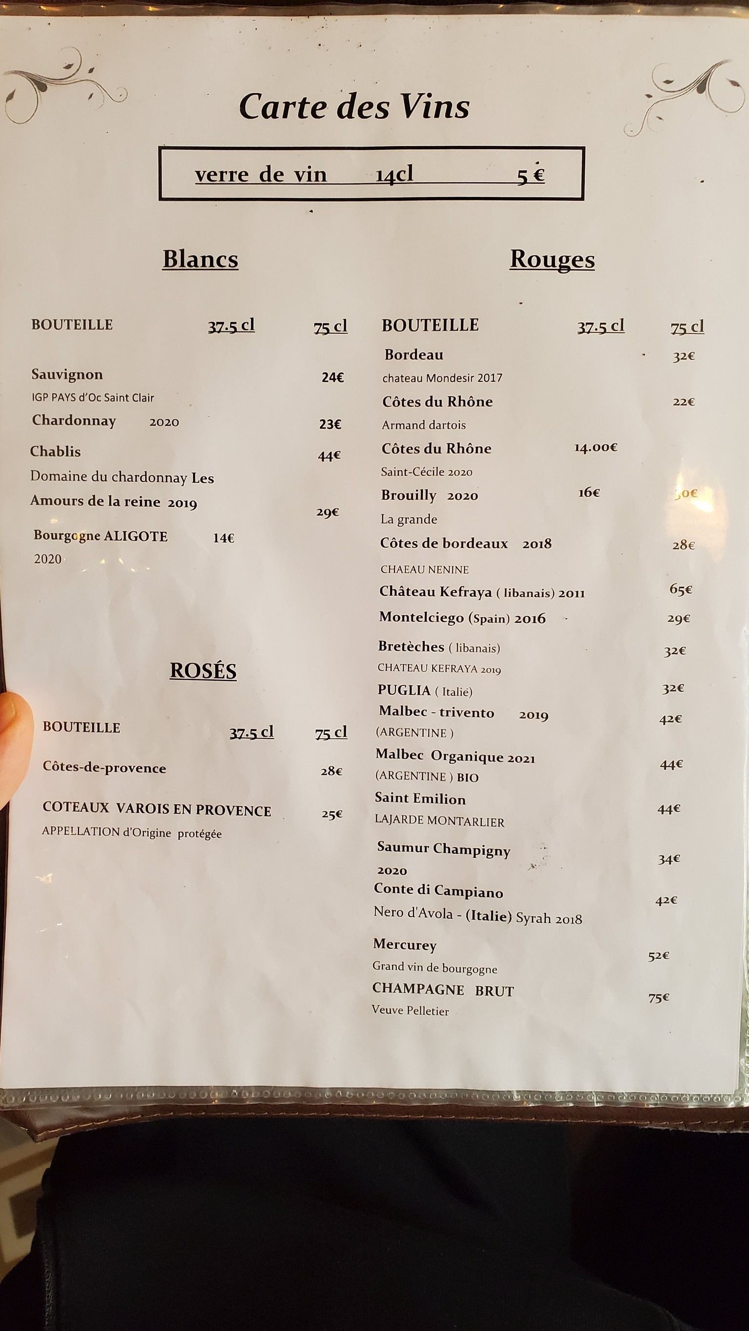 Menu image 3