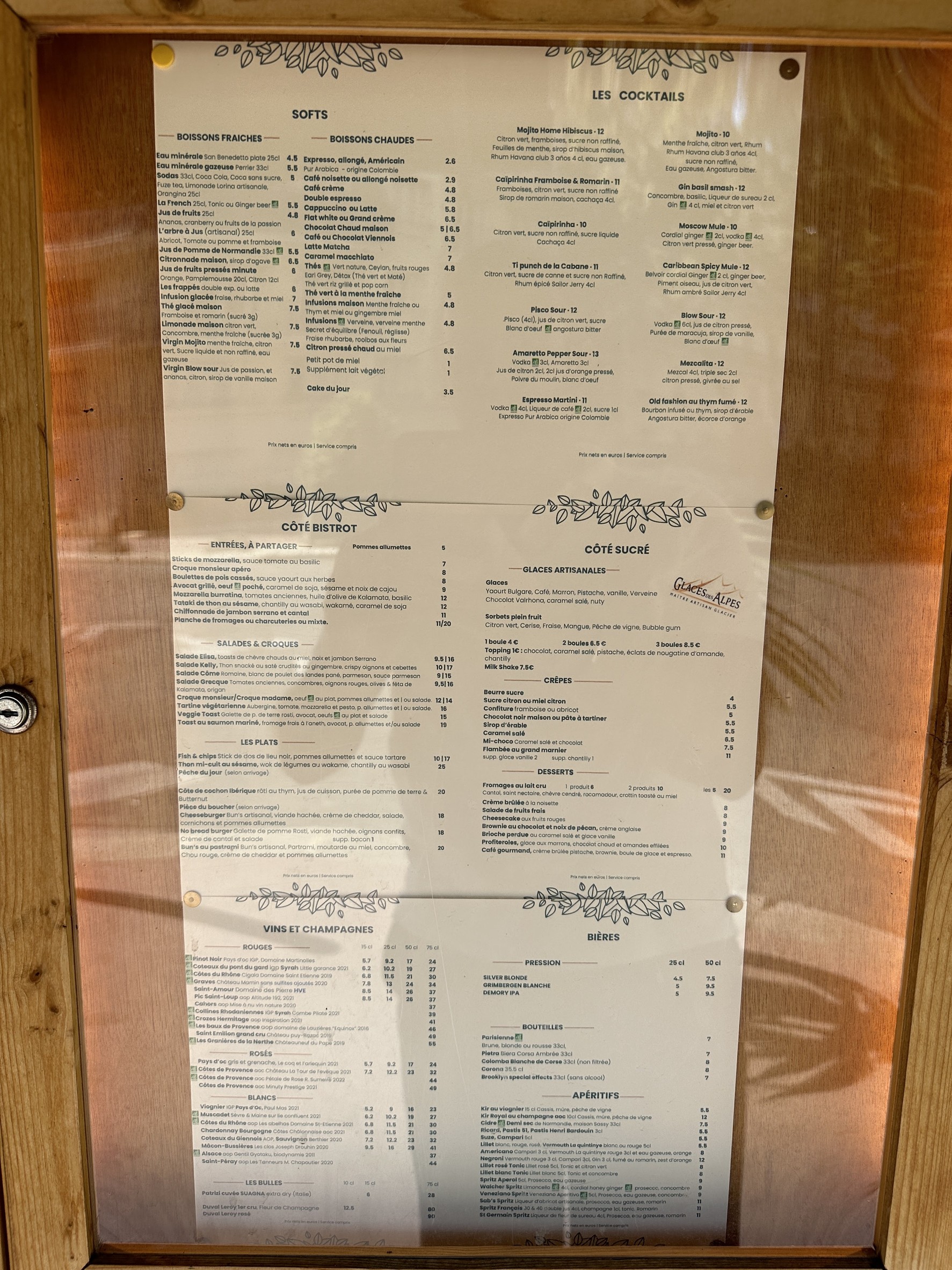 Menu image 1