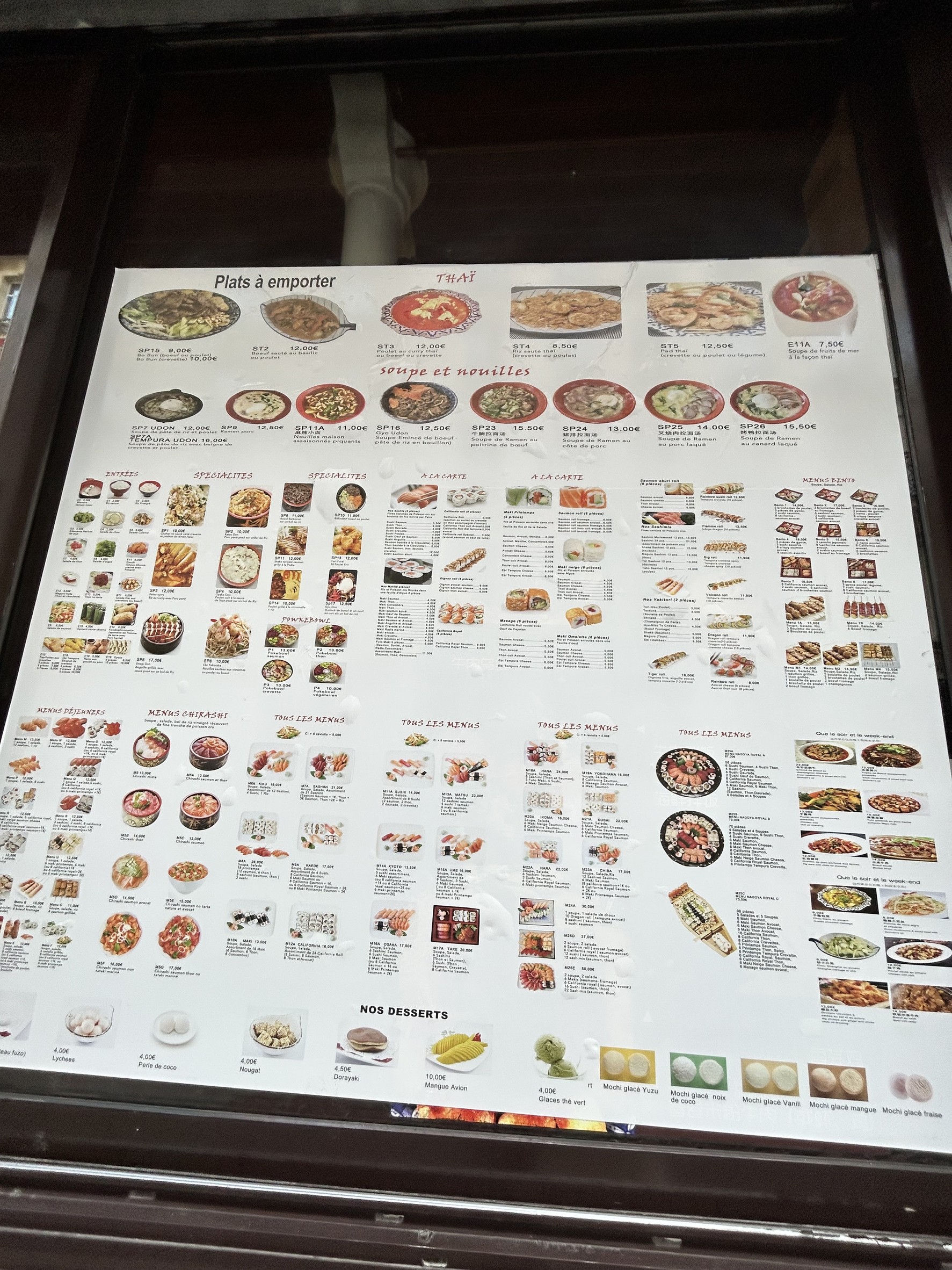 Menu image 1