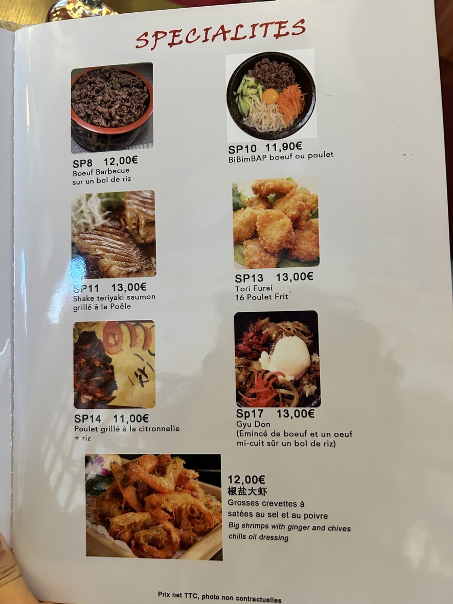 Nagoya menu 3