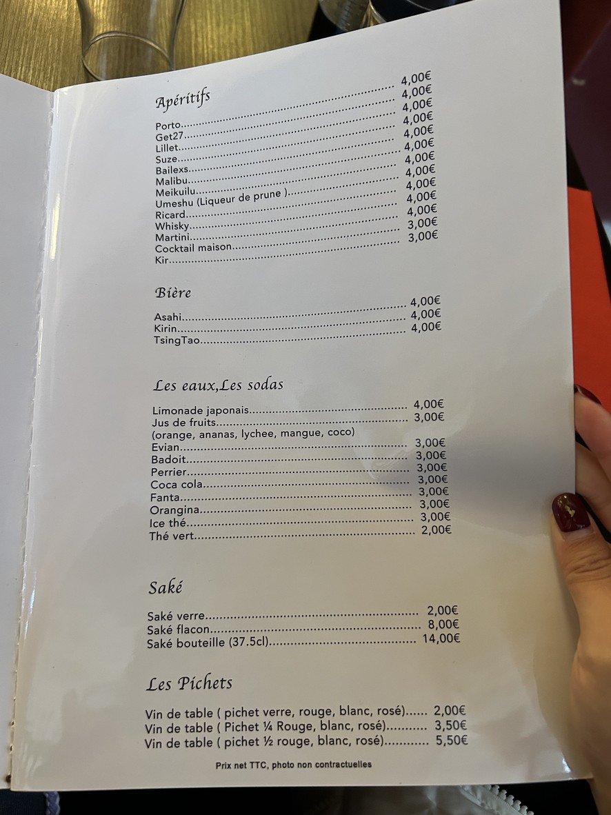 Nagoya menu 4