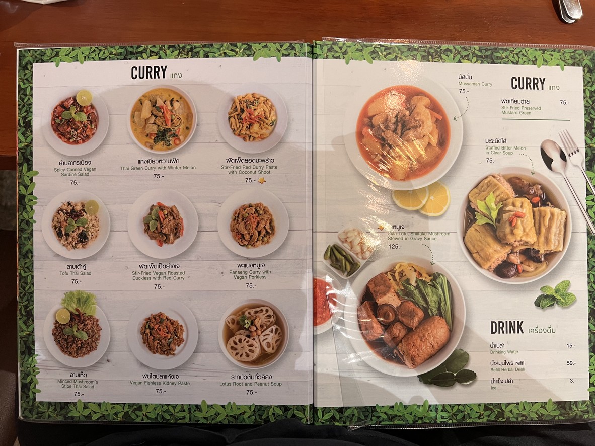 So Vegan - 莲花查伦萨尼特旺 menu 7