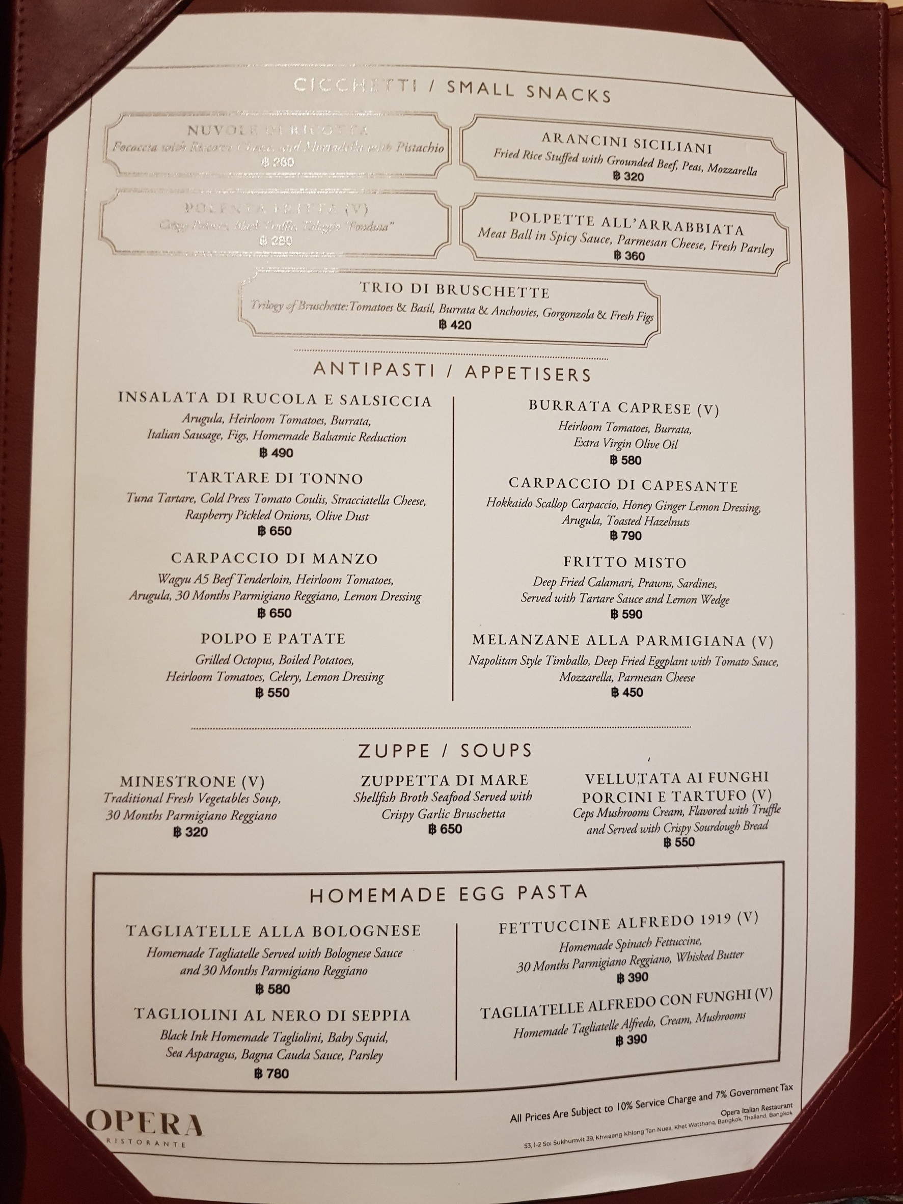 Menu image 1