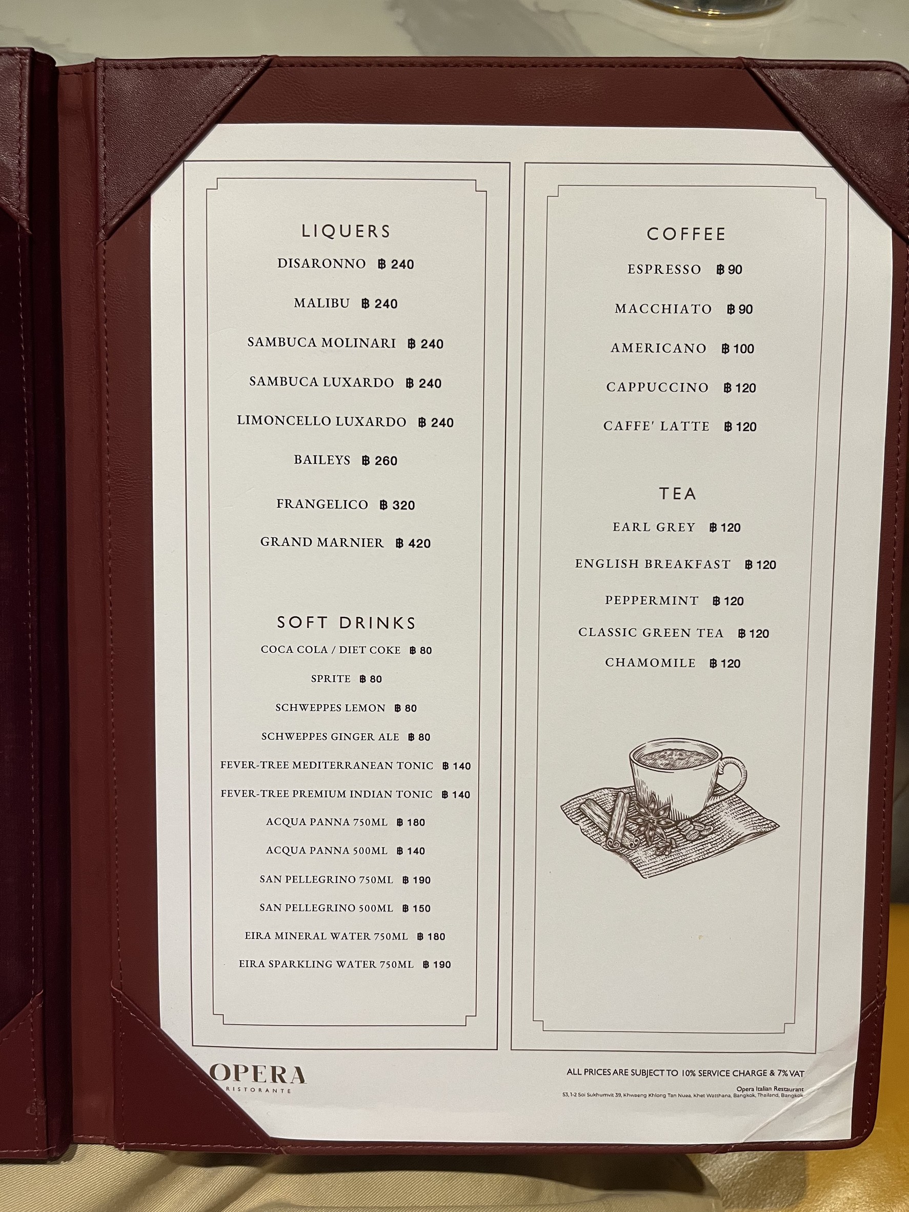Menu image 6