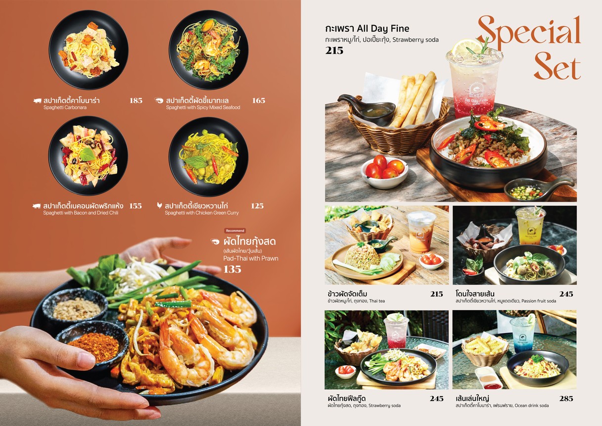 All Day Fine x Good Cafe menu 3
