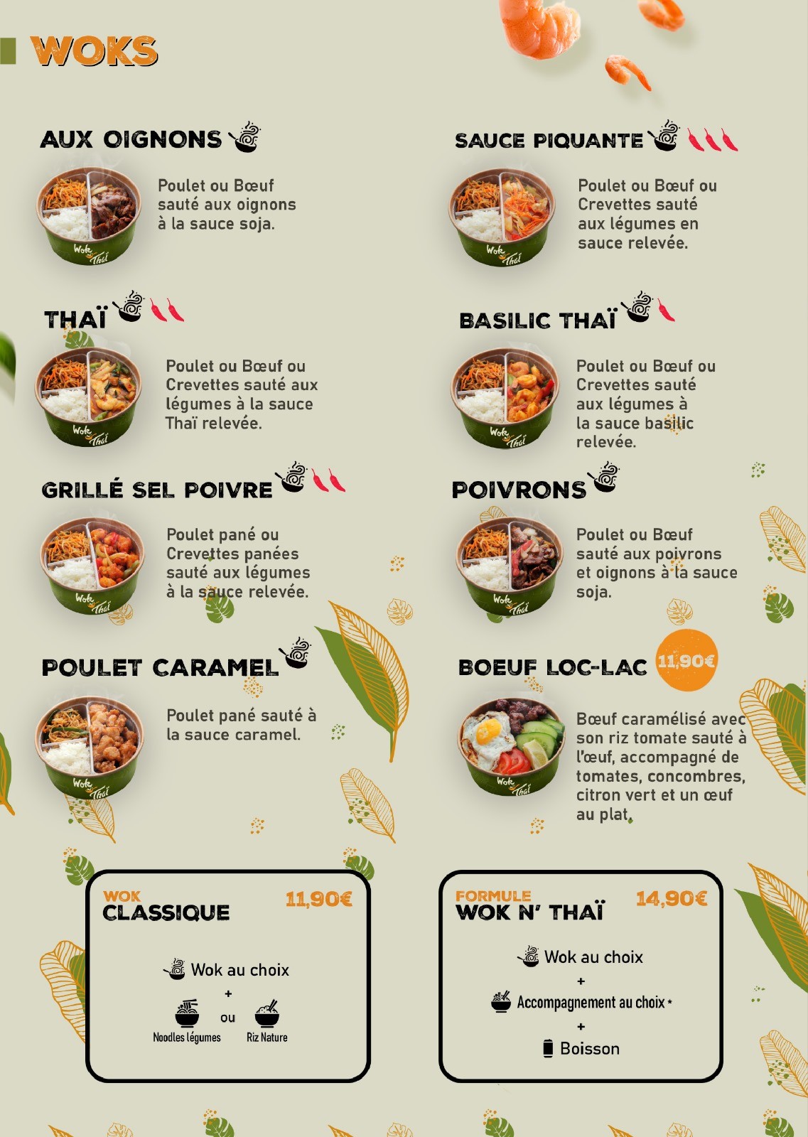 Menu image 4