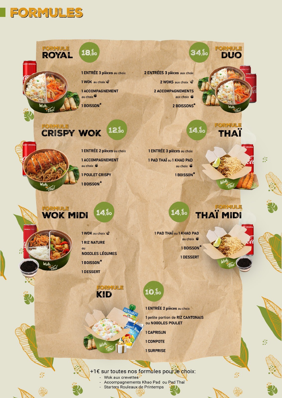 Menu image 6