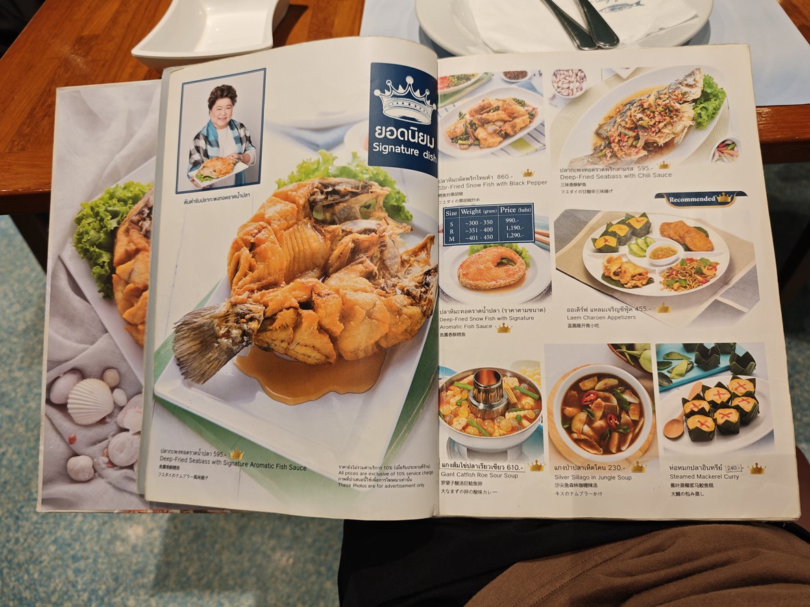 Laem Charoen Seafood CentralWorld menu 1