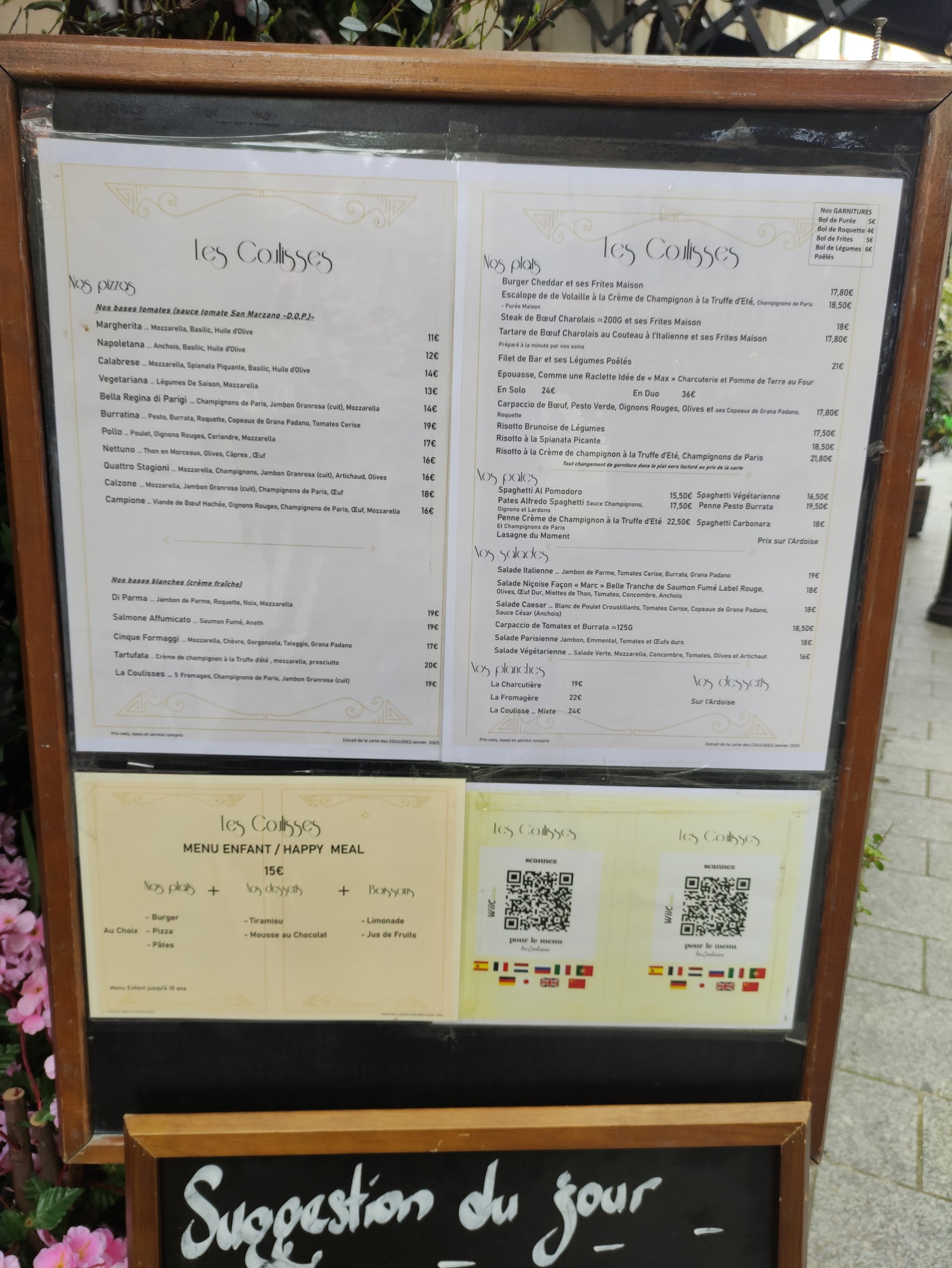 Menu image 1