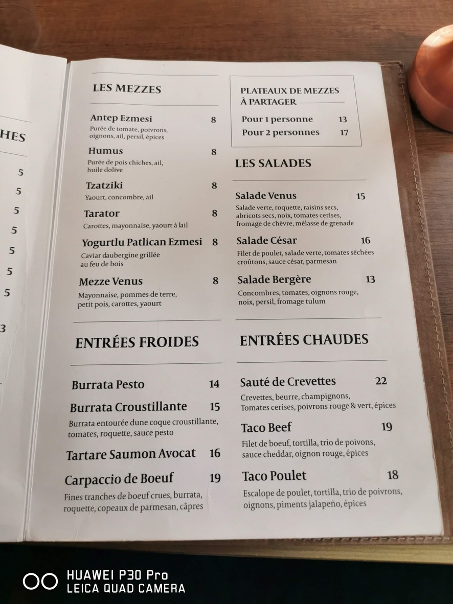 维纳斯牛排馆 menu 1