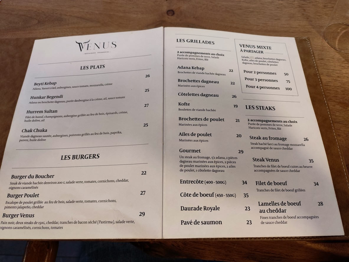 维纳斯牛排馆 menu 2