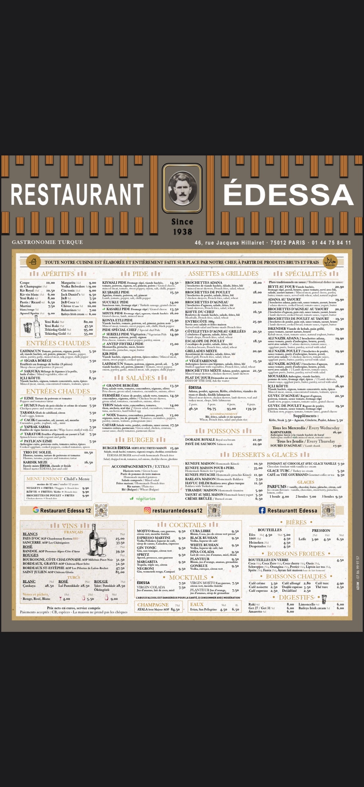 Menu image 1