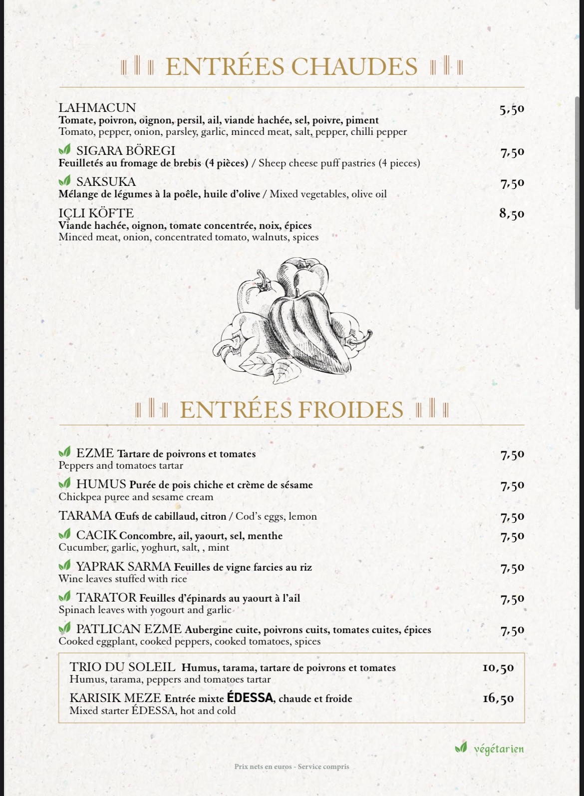 Menu image 2