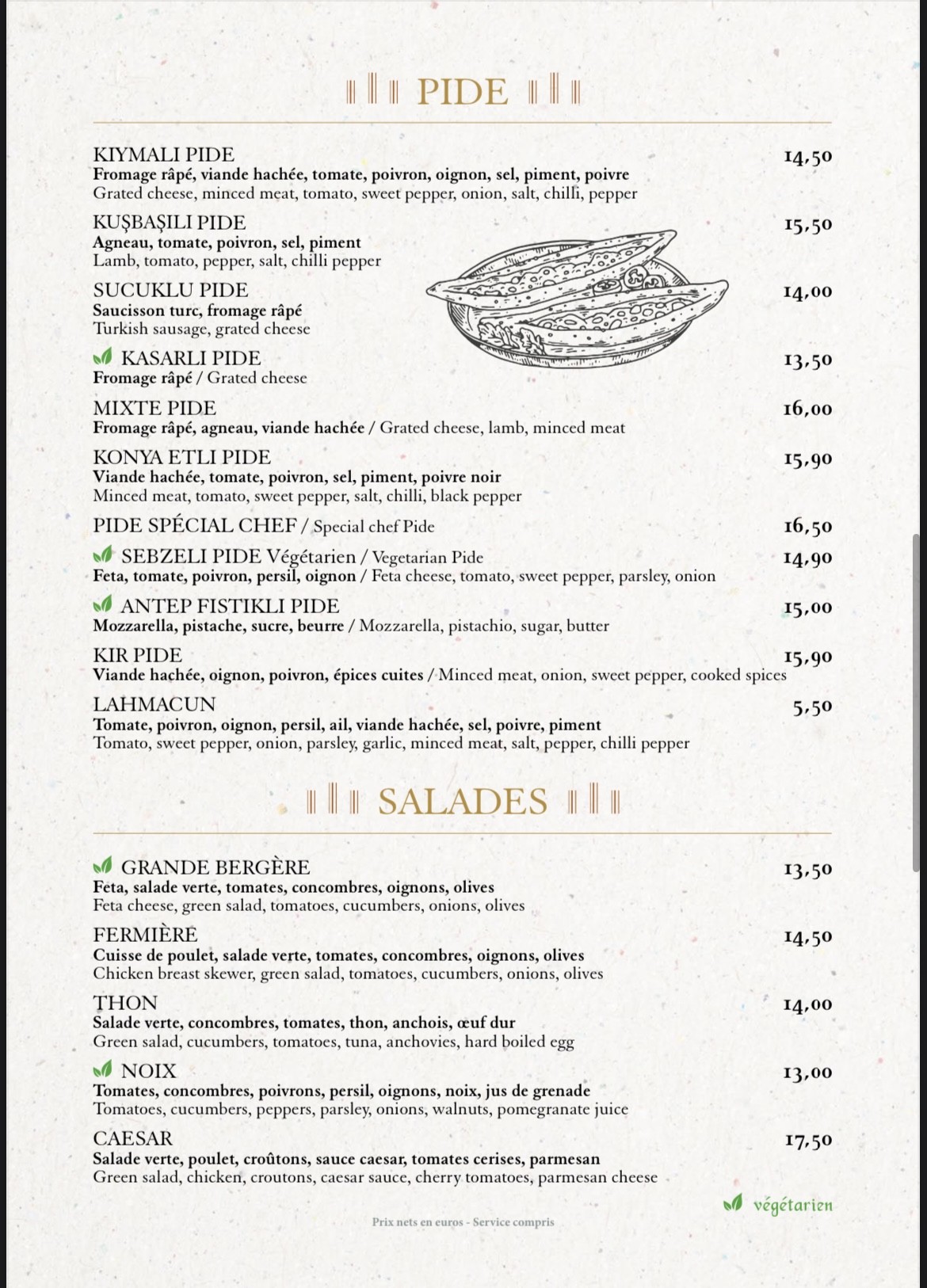 Menu image 3