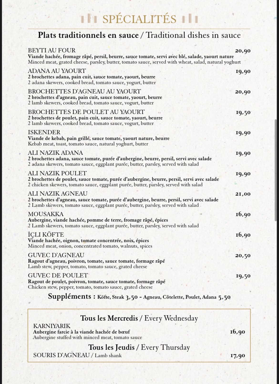 Menu image 4