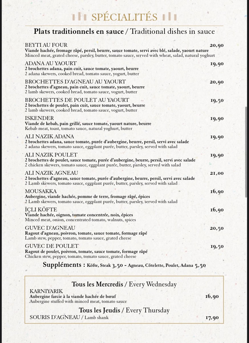 Restaurant Edessa 12 menu 4