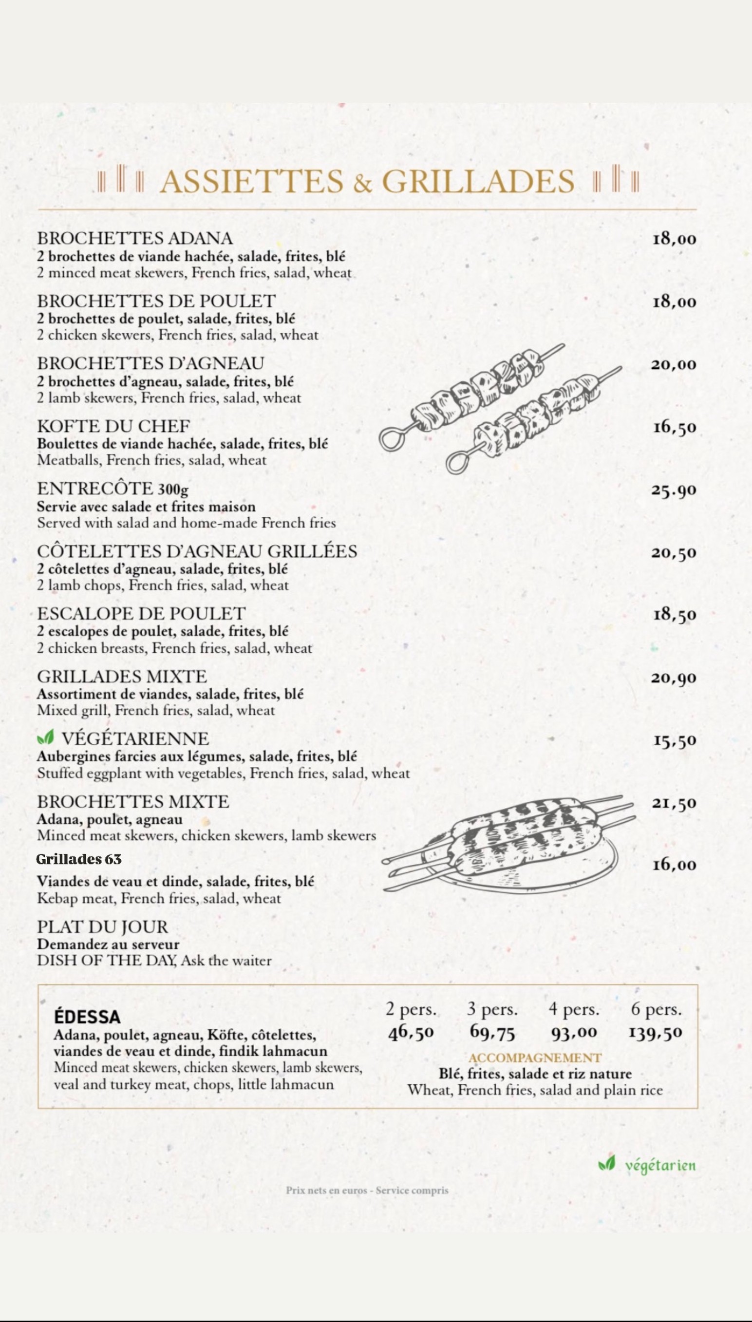Menu image 5