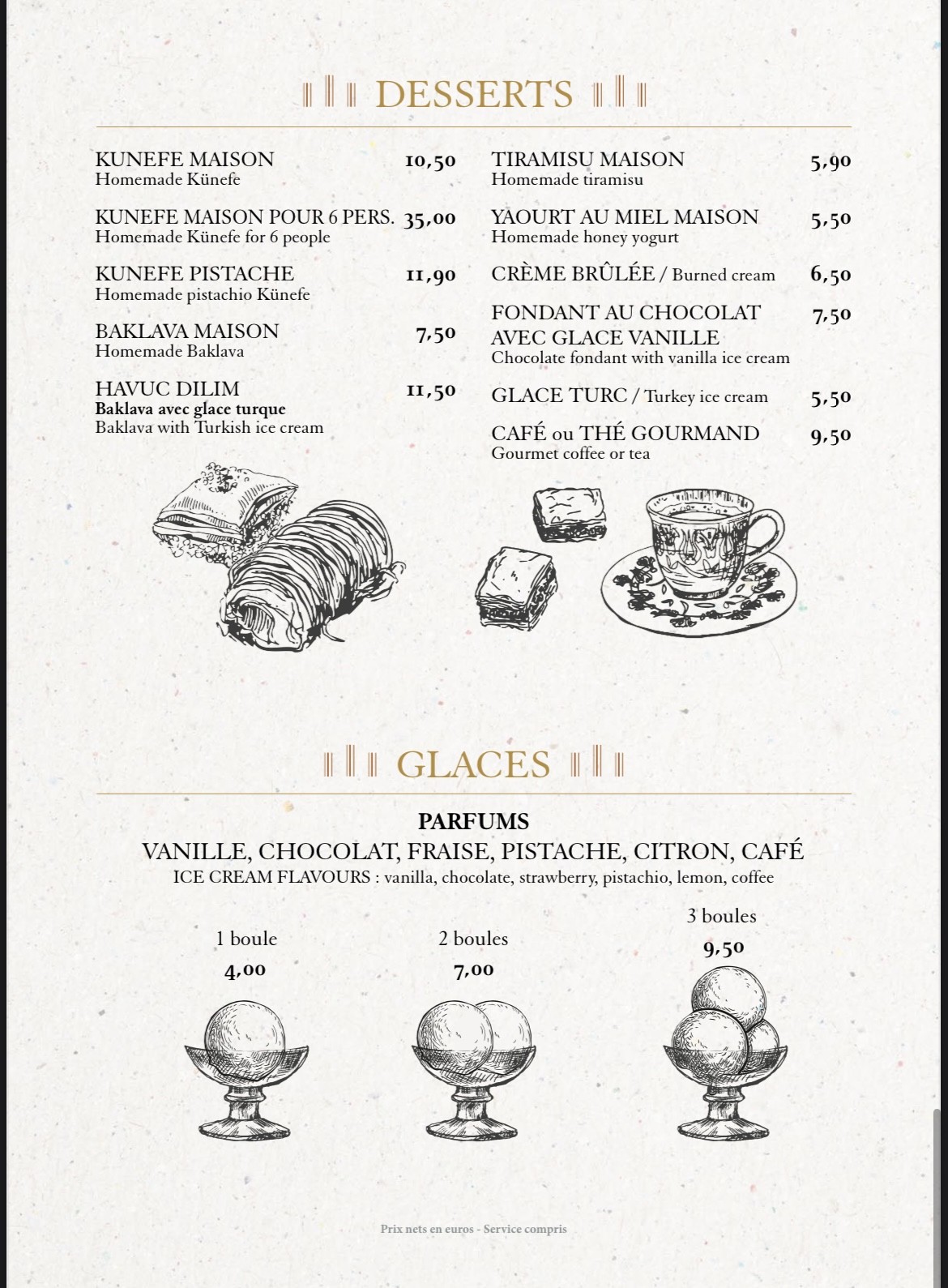 Menu image 7