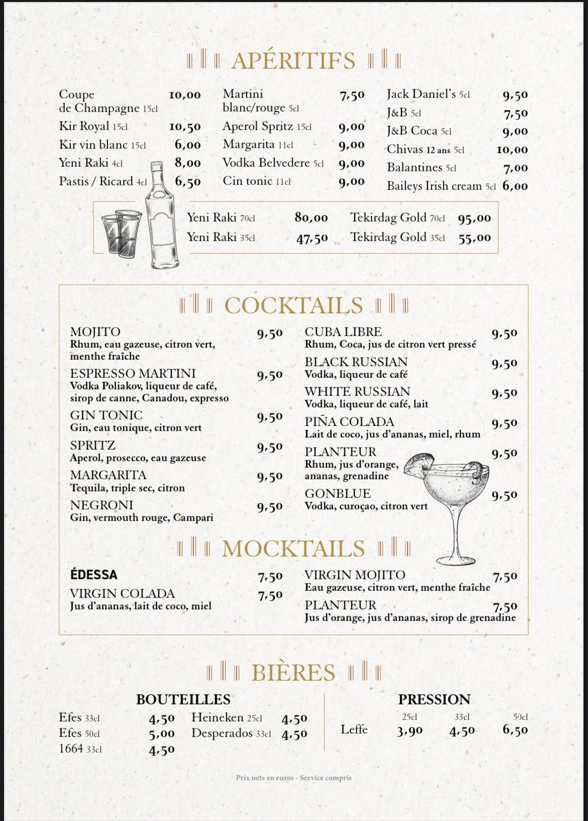 Menu image 8