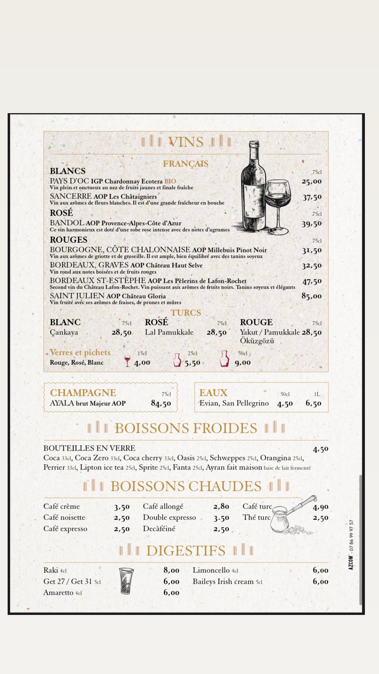 Menu image 9