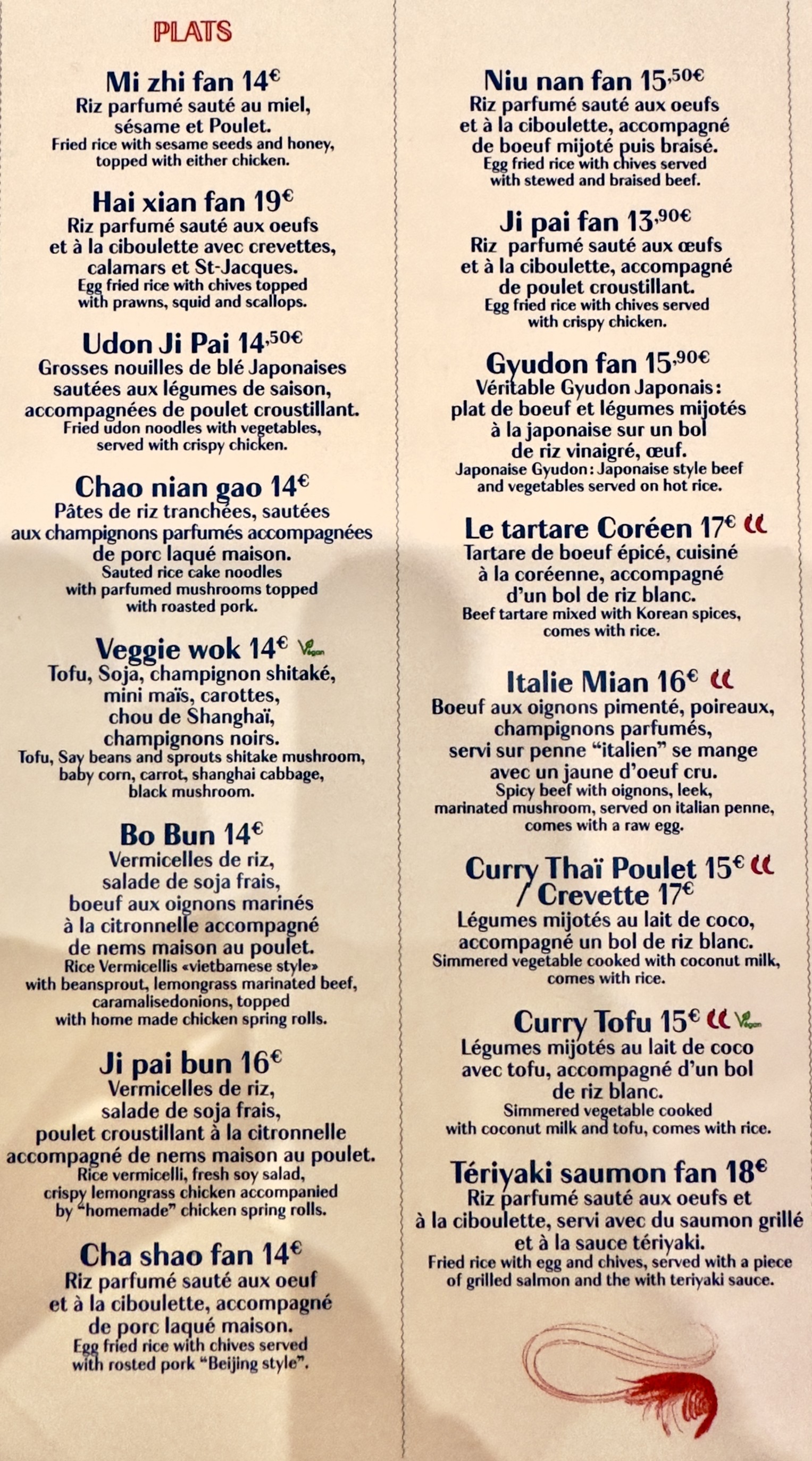 Menu image 2