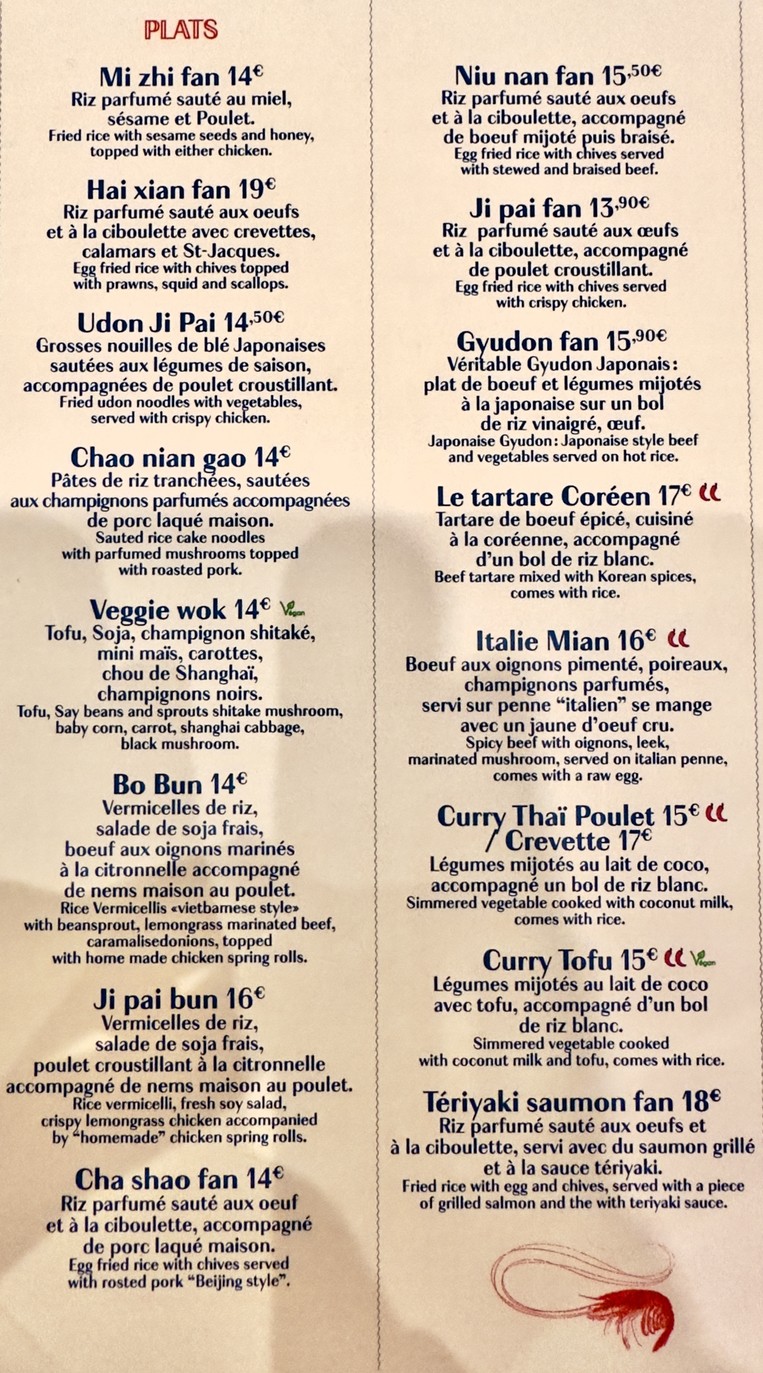 Mr.Zhang menu 2