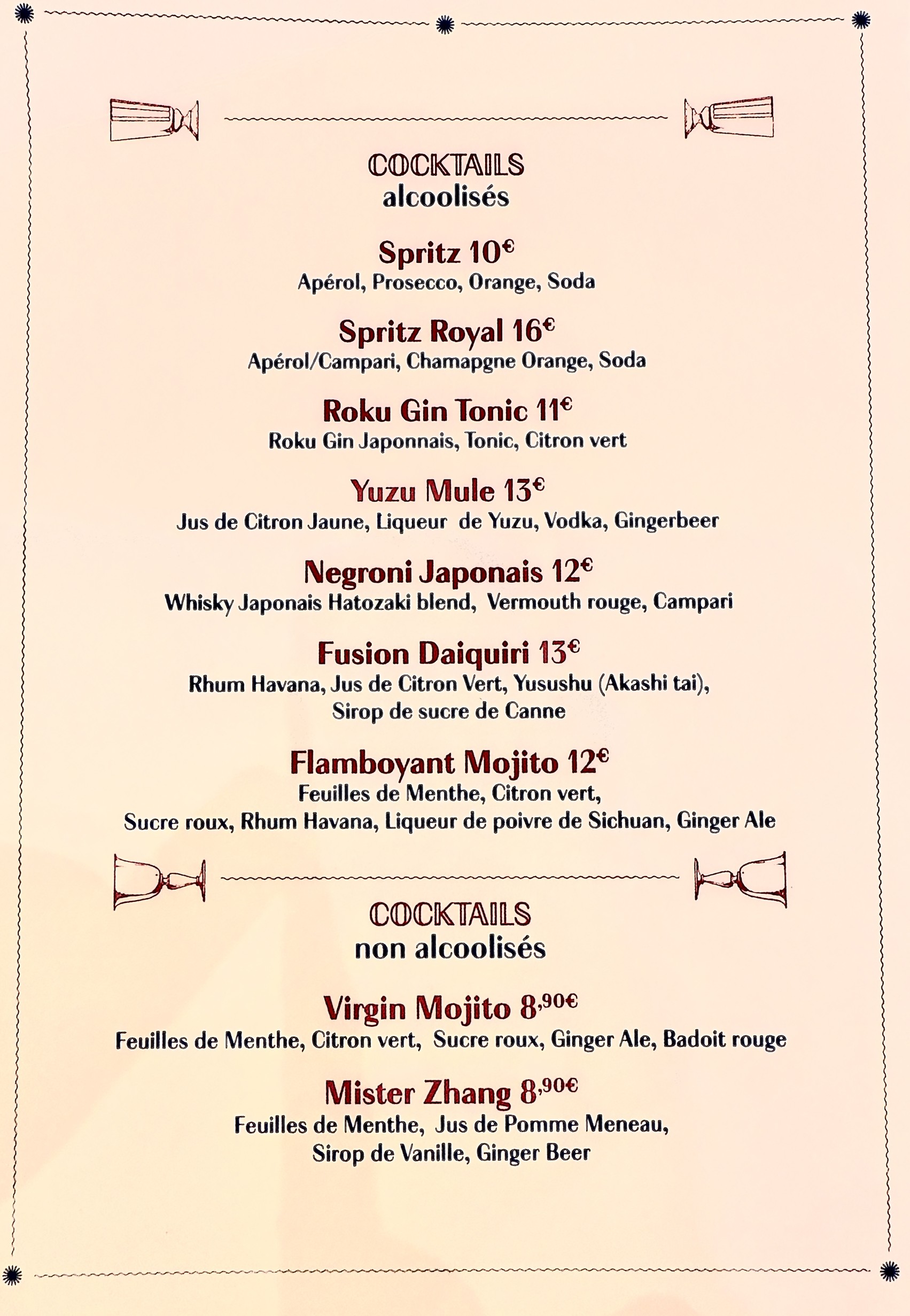 Menu image 3