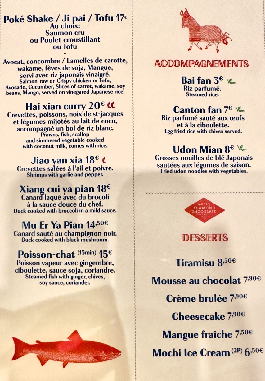Mr.Zhang menu 6