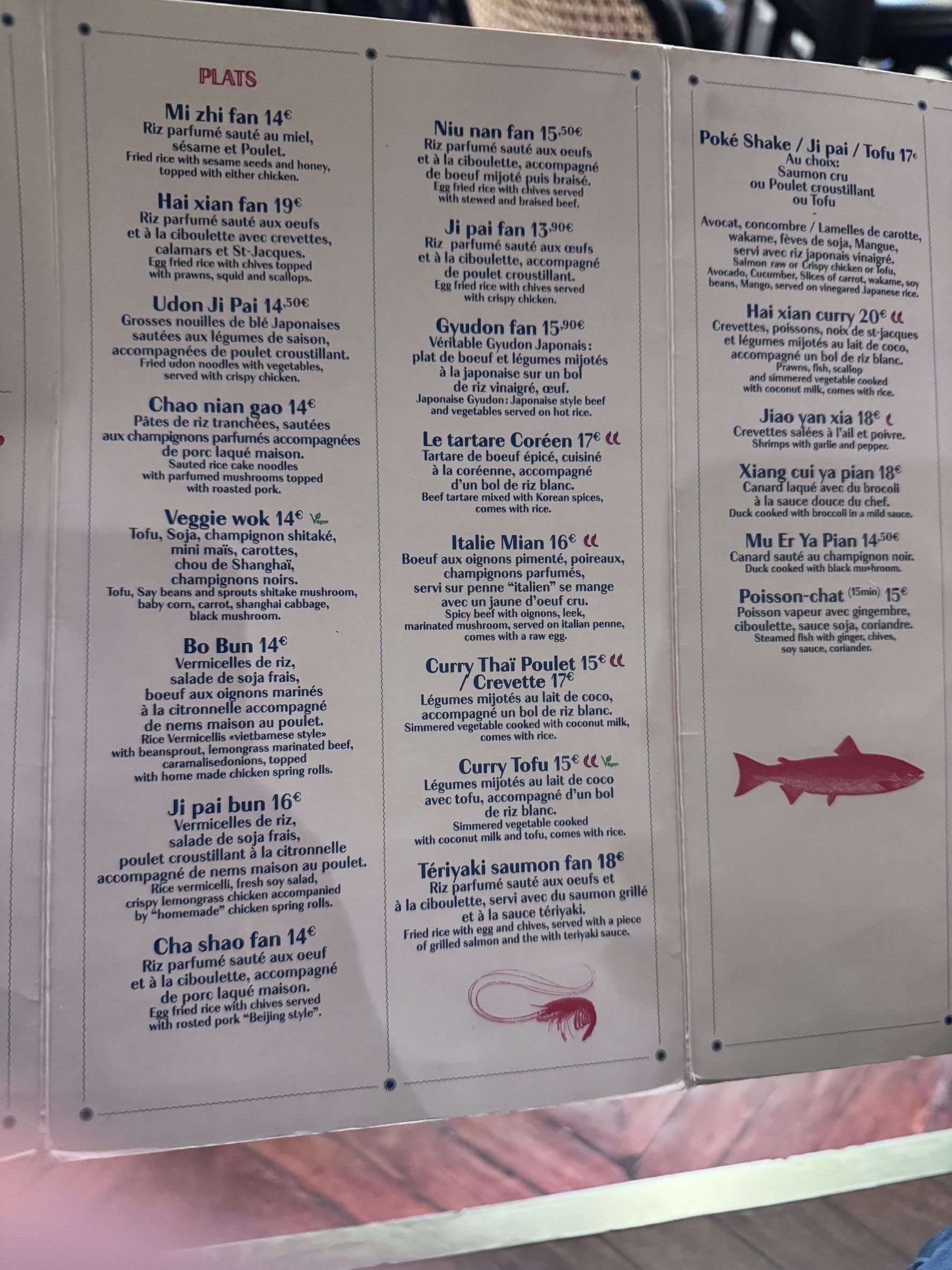 Menu image 7